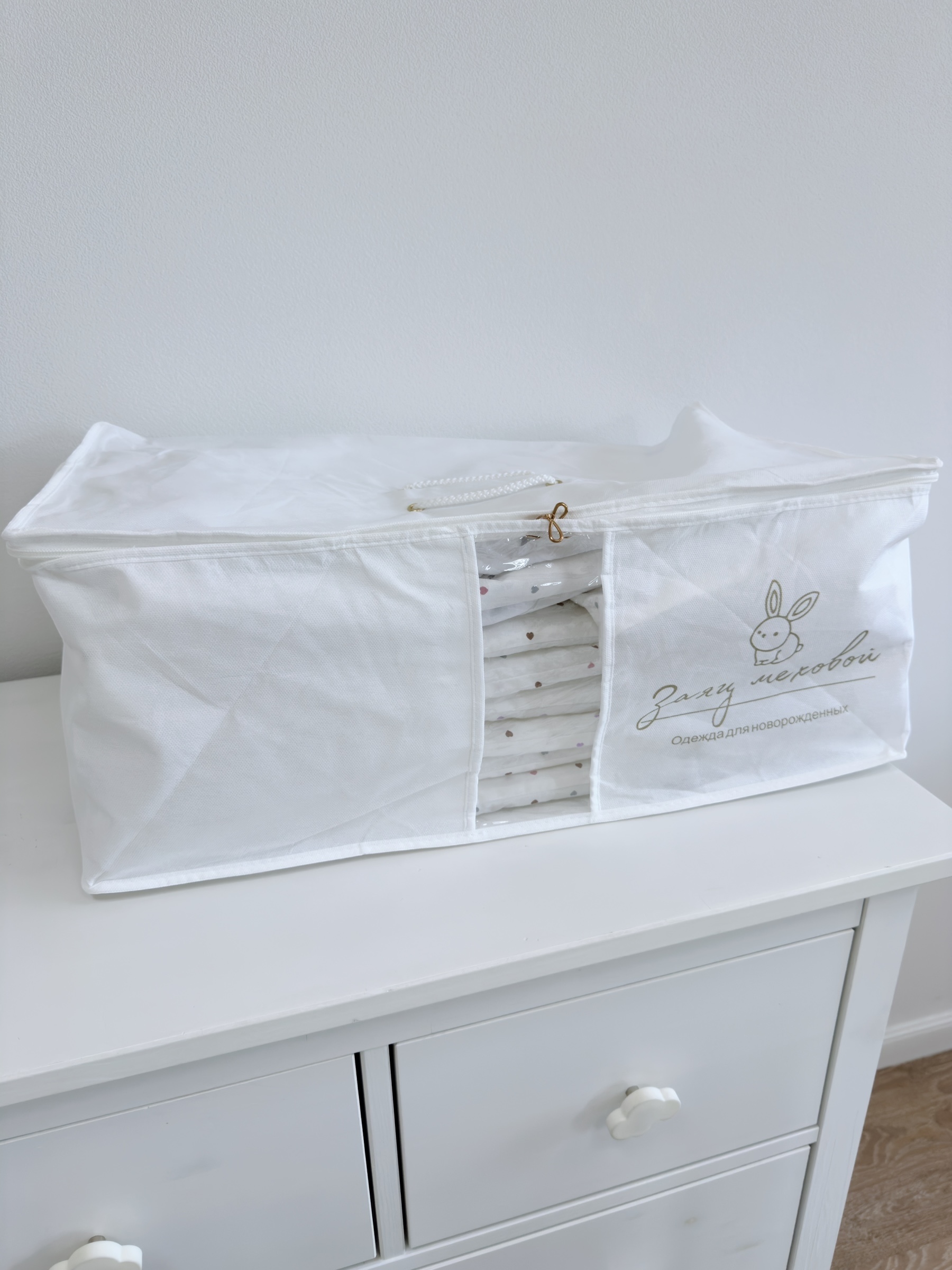 Photoroom_003_20251007_113308