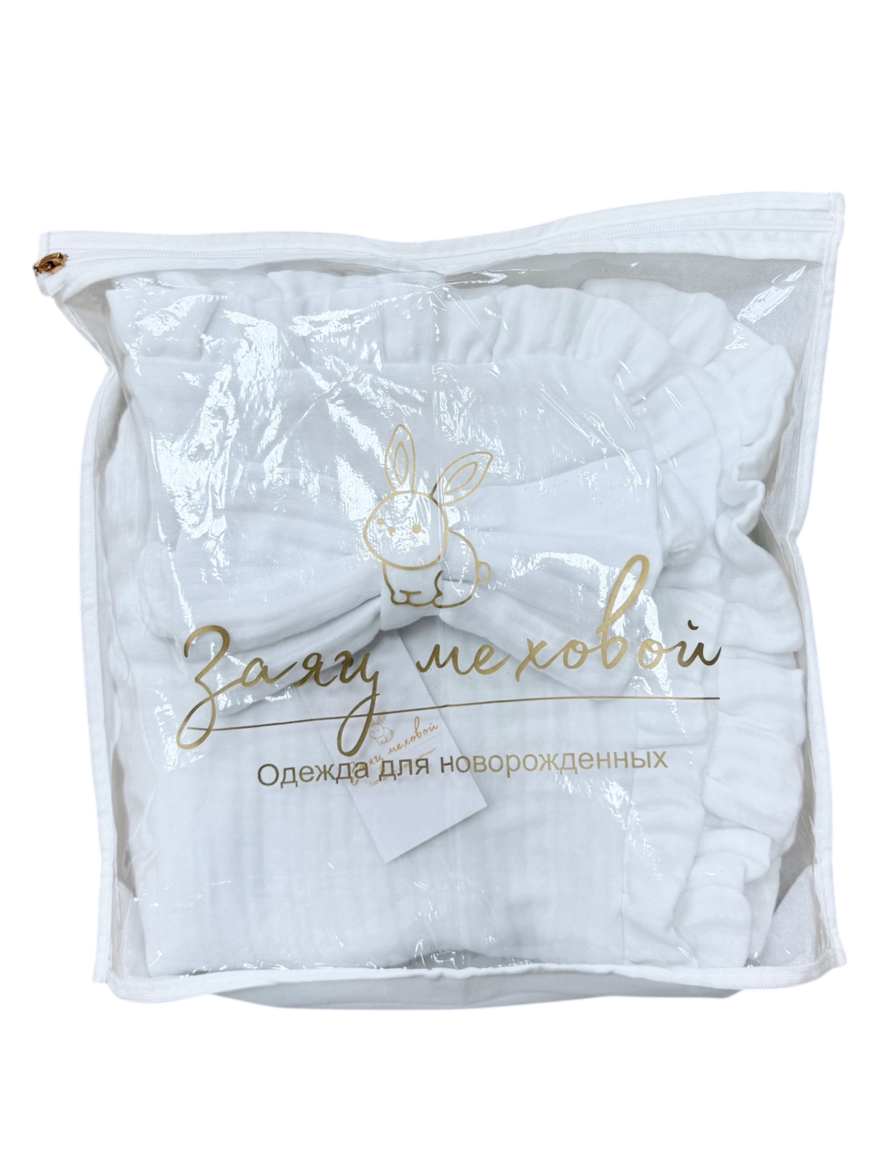 Photoroom_20250529_161245