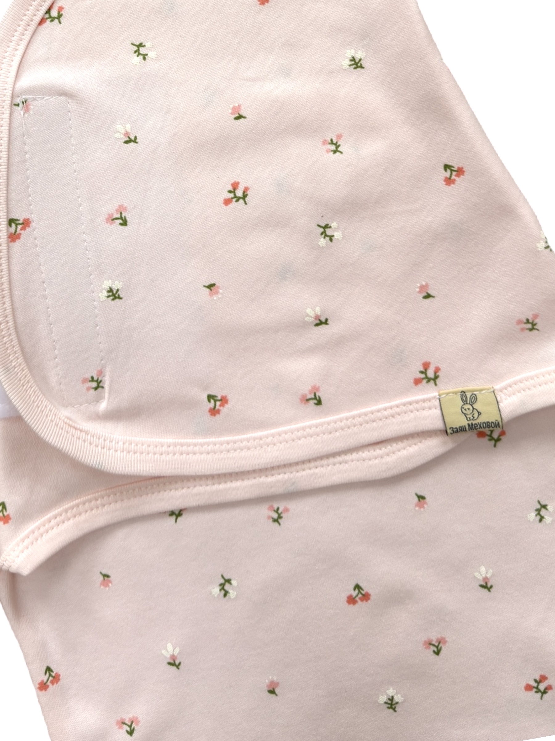 Photoroom_20250801_133411