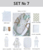 Set № 7