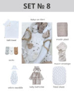Set № 8