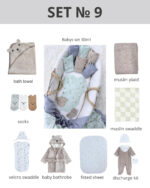 Set № 9