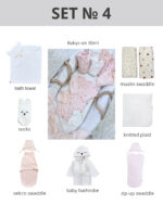 Set № 4