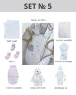 Set № 5